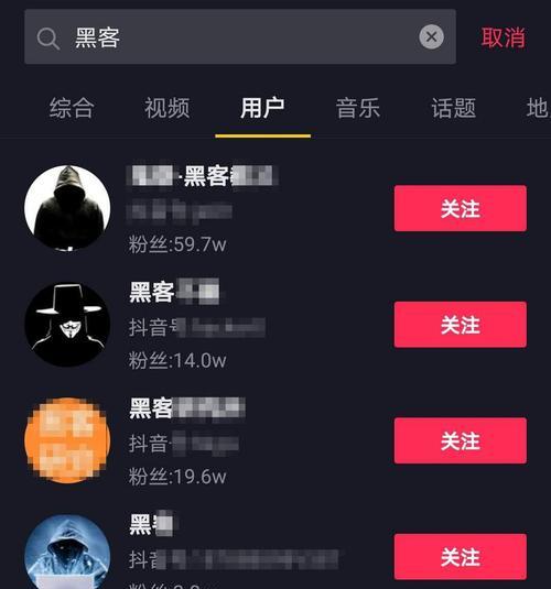 如何解绑抖音手机号（解决抖音账号问题）
