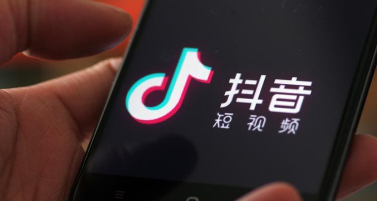 抖音推荐算法又变了（最新推荐算法解析和优化方案）