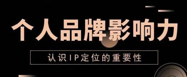 如何打造抖音同城业态