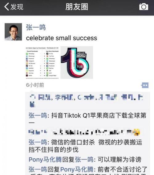 抖音10万赞能兑换多少现金？收益计算方法是什么？