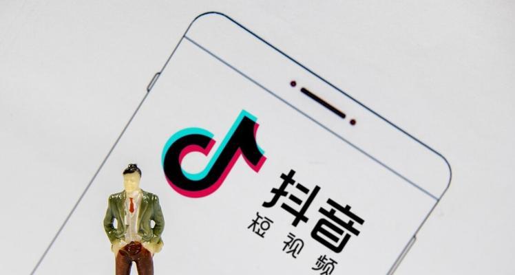 企业抖音开通小黄车需要什么条件？开通后如何运营？