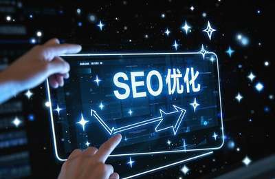 关键词优化：精准描述问题，明确定义，构建背景