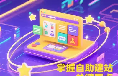 dmesg日志中的进程信息有哪些
