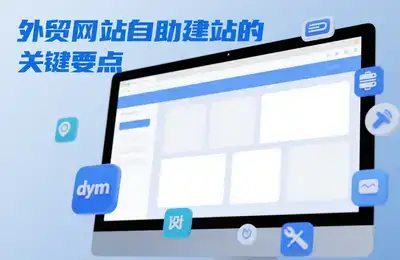 Linux漏洞利用的常见工具和技术